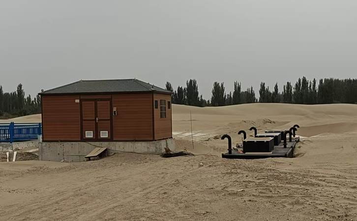 1764916593204302.jpg 770(1).jpg